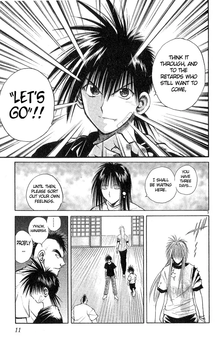 Flame of Recca Chapter 218 11